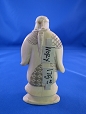 6. Ivory Carved Figure